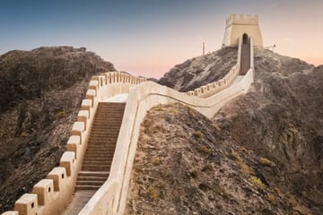 PHÚC CHÂU – BẮC KINH – THƯỢNG HẢI – HÀNG CHÂU - Image - 2459