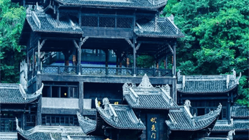 TRÙNG KHÁNH - VŨ LONG - Image - 4704