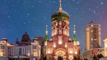 Cáp Nhĩ Tân - Làng Tuyết Hương - Mẫu Đơn Giang No Shopping 6N5Đ - Image - 4687