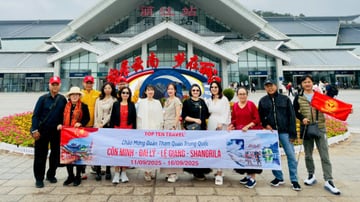 Tour Du lịch Trung Quốc Tết: Côn Minh - Đại Lý - Lệ Giang - Image - 4117