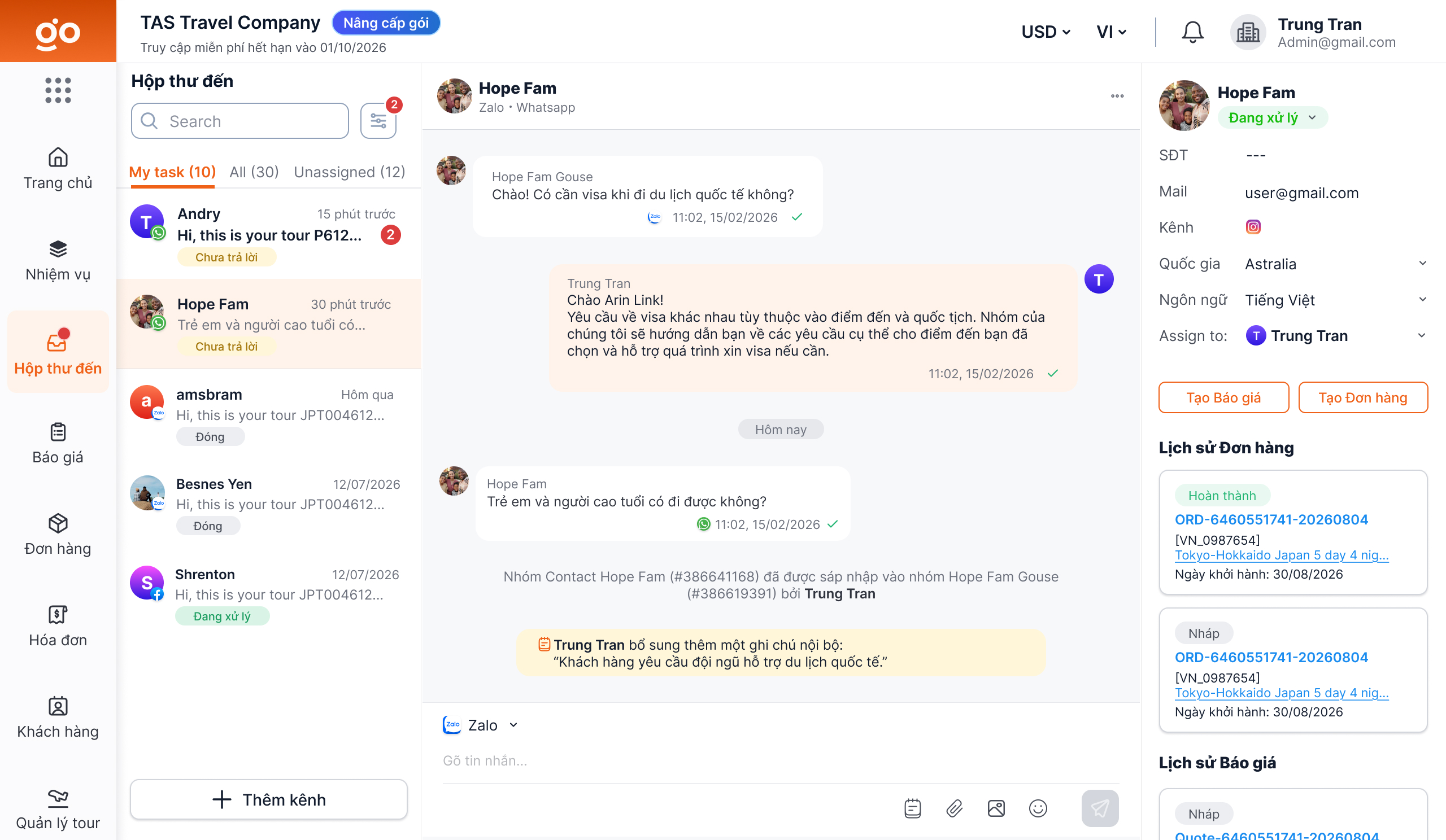 Omnichannel UI